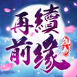 Иконка программы: com.baplay.yj