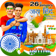 Icon of program: 26 January Photo Editor