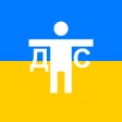 Programın simgesi: Тест на державну службу
