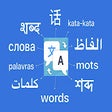 Programın simgesi: One Click Translate