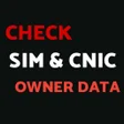 Ícone do programa: Sim Owner Details 2022-20…