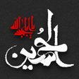 Programikonen: Religious Songs for Muhar…