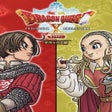프로그램 아이콘: Dragon Quest X Offline: D…