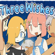 プログラムのアイコン：Three Wishes