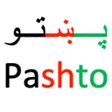 Icon of program: پښتو شعر غزل ټپي لنډۍ