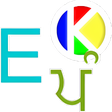 Icon of program: Punjabi Talking Dictionar…