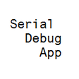 프로그램 아이콘: Serial Debug Tool ZA