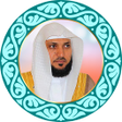 Иконка программы: ترتیل کل قرآن ماهر المعيق…