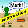 Subtraction Flash Cards