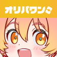 Ikona programu: オリパワン-トレカのオンラインオリパトレカのネット…
