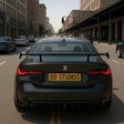 Ikona programu: Car Driving City Racing G…