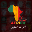 プログラムのアイコン：أفريقيا ستور - Africa Sto…