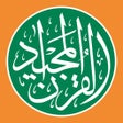 ไอคอนของโปรแกรม: Malayalam Quran - قرآن مج…