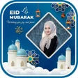 程序图标：Eid Mubarak Photo Frame 2…
