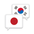 Japanese Korean Translate icon