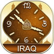 Programikonen: Iraq Prayer Times