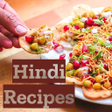 Programikonen: Recipes in Hindi l हद रसप