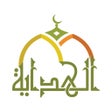 Ikona programu: Alhedaya
