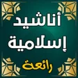 Icon of program: Religious songs