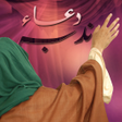 程序图标：Dua e Nudba دعاء الندبة