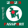 Programikonen: BD Passport Status check …