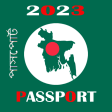 BD Passport Status check 2022