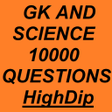 プログラムのアイコン：GK and Science 10000 Ques…