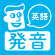 プログラムのアイコン：英語発音トレーニング