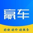 Ikona programu: 赢车