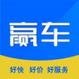 Ikon program: 赢车