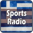 Sports Stations Greece - News Live Matches