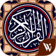 Ikona programu: Al Quran Bahasa Indonesia