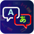 Ikon program: Language translator for a…