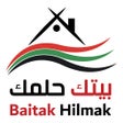 أيقونة البرنامج: Baitak Hilmak