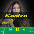 Иконка программы: KANIZA qoshiqlari - Каниз…