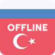 程序图标：Russian Turkish Dictionar…