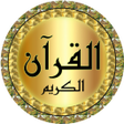 Icoon van programma: Abdul Rahman Mossad Quran…