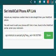 ไอคอนของโปรแกรม: Dialer for use with Intel…