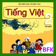 プログラムのアイコン：Tieng Viet Lop 2