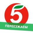 Иконка программы: Пятёрочка Доставка продук…