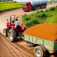 プログラムのアイコン：Cargo Tractor Trolley Dri…