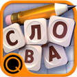 Ícone do programa: Word game with friends