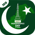 Programikonen: 6 September Defence Day: …