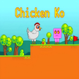 أيقونة البرنامج: Chicken Ko