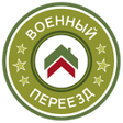 Военная ипотека icon