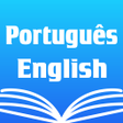 程序图标：Portuguese English Dictio…