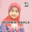 ไอคอนของโปรแกรม: Sholawat Aishwa Nahla Len…