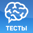Programikonen: Тесты: Кто ты из