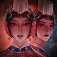 Programikonen: 戲怨 - 密室逃脫類恐怖解謎遊戲