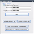 プログラムのアイコン：dirLock